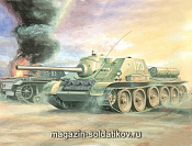 Сборная модель из пластика СУ-85 Самоходная установка (1/72) Восточный экспресс - фото