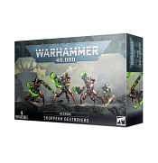 49-31 Necrons Skorpekh Destroyers - фото