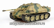 Масштабная модель в сборе и окраске Д Танк Jagdpanther 1945 (1/72) Dragon - фото