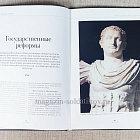 Флавии
