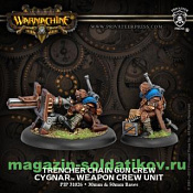 PIP 31026 Cygnar Trencher Chain Gun Crew BLI - фото