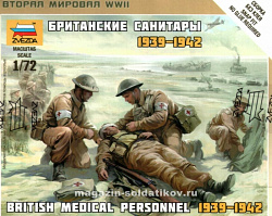 Солдатики из пластика Британские санитары (1/72) Звезда (6228) (6228)