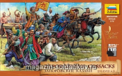 Солдатики из пластика Запорожские казаки (1/72) Звезда - фото