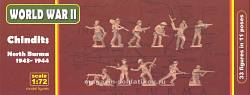 Солдатики из пластика Chindits (1:72), Ultima ratio (UR7206) (UR7206)