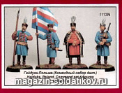Сборная миниатюра из металла Гайдуки. Польша (Командный набор 4 шт.) 1600-1633 (40 мм) Драбант - фото
