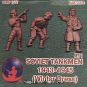 Фигурки из смолы Набор солдатиков «Советские танкисты. Зима 1943-1945 г» №1, (1/72) Haron - фото