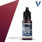 True Metallic Metal Рубиновый Vallejo - фото
