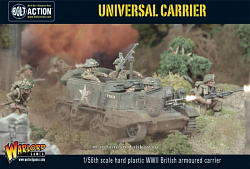 Универсальный транспортер BOX, Warlord (WGB-BI-500) (WGB-BI-500)