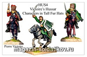 Фигурки из металла HUS 4 Лихие гусары, в высоких меховых шапках, персонажи (28 мм) Foundry - фото