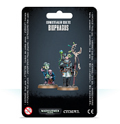 51-44 GENESTEALER CULTS BIOPHAGUS - фото