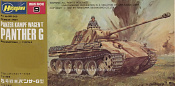 009 Panther G 1/72 Hasegawa - фото