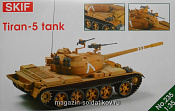 Сборные фигуры из пластика Израильский танк Тиран-5 SKIF (1/35) - фото