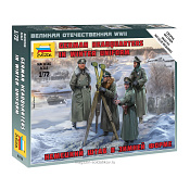 Солдатики из пластика Немецкий штаб в зимней форме (1/72) Звезда - фото