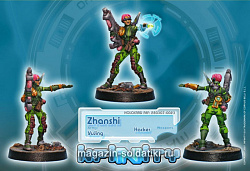 Сборная фигура из металла Занши (Hacker) Infinity (280307-0023) (280307-0023)