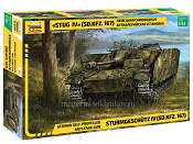 Сборная модель из пластика Немецкая самоходная артиллерийская установка StugG IV (SD.KFZ.167) (1/35) Звезда - фото