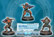 Сборная фигура из металла Ву Минг (Boarding Shotgun) Infinity - фото