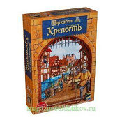 Каркассон. Крепости (7) - фото