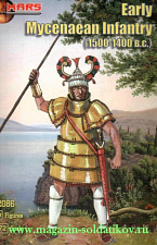 Солдатики из пластика Ранняя микенская пехота, 1500-1400 г до н.э. (1/72) Марс - фото