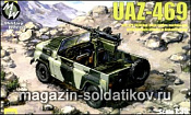 Сборная модель из пластика УАЗ-469KПВ машина Северного альянса, Афганистан MW Military Wheels (1/35) - фото