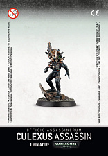 52-11 Officio Assassinorum Culexus Assassin - фото