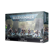 Necrons Flayed Ones - фото