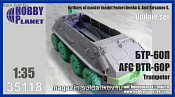 БТР-60П (Trumpeter), 1:35, Hobby Planet - фото