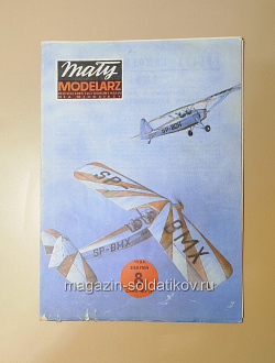 Maly Modelarz 08/1984 (Q533-036) (Q533-036)