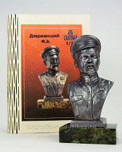 Бюст из металла 1/10-03 Бюст «Дзержинский Ф.Э.» EK Castings - фото