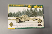 Сборная модель из пластика ACE 72229 German 17cm Kanone 18 in Morserlafette (Matterhorn) 1/72 - фото
