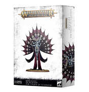 Dexcessa the Talon of Slaanesh - фото