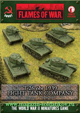 T-26 obr 1939 light tankovy company, (15мм) Flames of War - фото