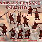 Солдатики из пластика Ukrainian Peasant infantry. 17 cent (1/72) Red Box (RB72144) (RB72144)
