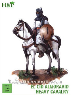 Солдатики из пластика Almoravid Heavy Cavalry 28 mm, Hat (28021) (28021)