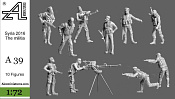 Сборные фигуры из смолы Сирийское ополчение, 1:72, Alex miniatures - фото