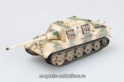 Масштабная модель в сборе и окраске САУ Ягдтигр Хеншель, 512 бат (1:72) Easy Model (36110) (36110)