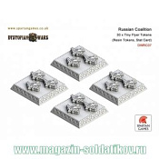 Маркеры малых самолётов, 1:1200, Dystopian Wars. Wargames (игровая миниатюра) - фото