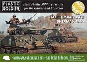 Сборная модель из пластика Easy Assembly Sherman M4A3 (Late) Tank15 мм Plastic Soldiers - фото