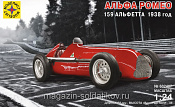 Сборная модель из пластика Автомобиль Альфа Ромео 159 Альфетта 1938 год 1:24 Моделист - фото