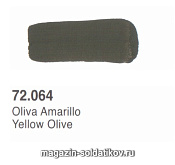 : YELLOW OLIVE Vallejo - фото