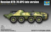 Сборная модель из пластика Российский бронетранспортёр БТР-70 АПЦ поздний выпуск, 1:72 Трумпетер - фото