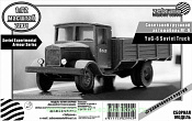 Сборная модель из пластика Грузовой автомобиль ЯГ-6, 1:72, Zebrano - фото