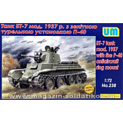 Сборная модель из пластика Танк БТ-7 мод.1937 г. с зенитной турельной устанвокой П-40 UM (1/72) - фото