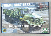 Takom 2022 Ukraine KrAZ-6322 1/35 - фото