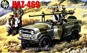 Сборная модель из пластика УАЗ-469 с 106мм пушкой MW Military Wheels (1/35) - фото