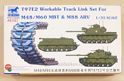 AB3563 T97E2 Workable Track Link Set For M48/M60 MBT & M88 ARV, Bronco (1/35) - фото