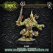 PIP 75043 Minion Rask Bog Trog Warlock BLI Warmachine. Wargames (игровая миниатюра) - фото