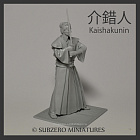 54-001 Kaishakunin, 54 mm, Subzero Miniatures