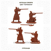 Солдатики из пластика Легенды сибири. Стрельцы (н 10 шт, цвет-терракот), 52мм, Горыныч пласт - фото