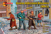 Солдатики из пластика Немецкий фольксштурм WWII (1/72) Mars - фото