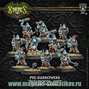 Сборная миниатюра из металла PIP 71081 Trollblood Pyg Burrowers Unit BOX - фото